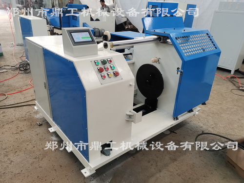 IMG_20210731_164040.jpg IMG_20210731_164040.jpg